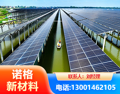海口渔光互补光伏系统