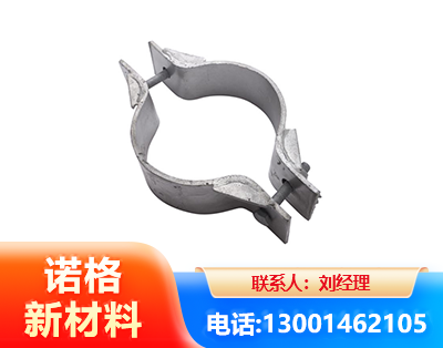 海口热镀锌抱箍