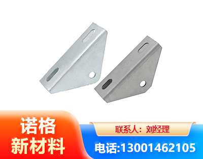 海口光伏大三角支架